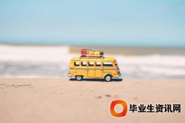 政策今后适龄无户口儿童可先入学后办户口